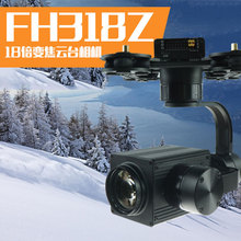 Foxtech FH318Z 18佹̨̨ı䱶