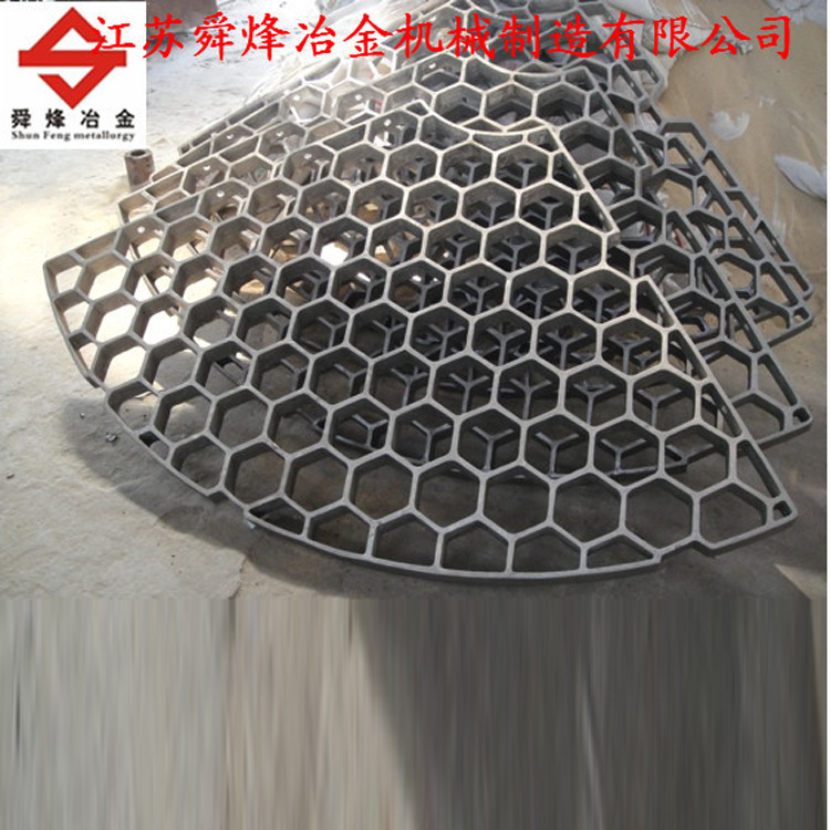 105/90/75/60/35KW井式渗碳氮化炉栅 料盘 耐热不锈合金铸钢配件