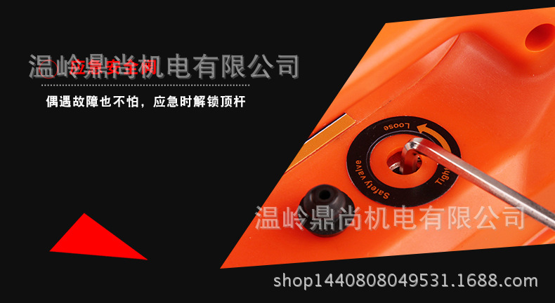 Dingshang 5t Electric Hydraulic 0kg Top Effort-Saving Electric Wrench Set for Easy Tire Changes, Factory Direct Wholesale