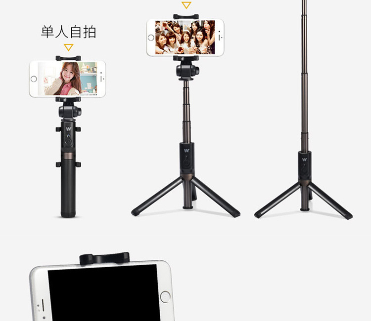 Bâton selfie en Acier inoxydable - Ref 3386835 Image 18