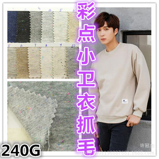 �F؛ ����ëȦ ���cС�l��ץë240G����Ůͯ�~�[�l�����e���b����