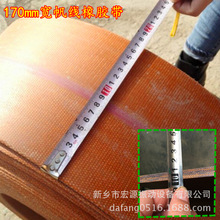 �Sɫ���zƽ�厧 �����Cݔ�͎� 50-500�� 5-12mm���ζ�朽ӎ� ̖ȫ