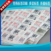 ��׺��ֲ����z�˺� �C�𲻸��z �C��˺� �C���N�� �˺�