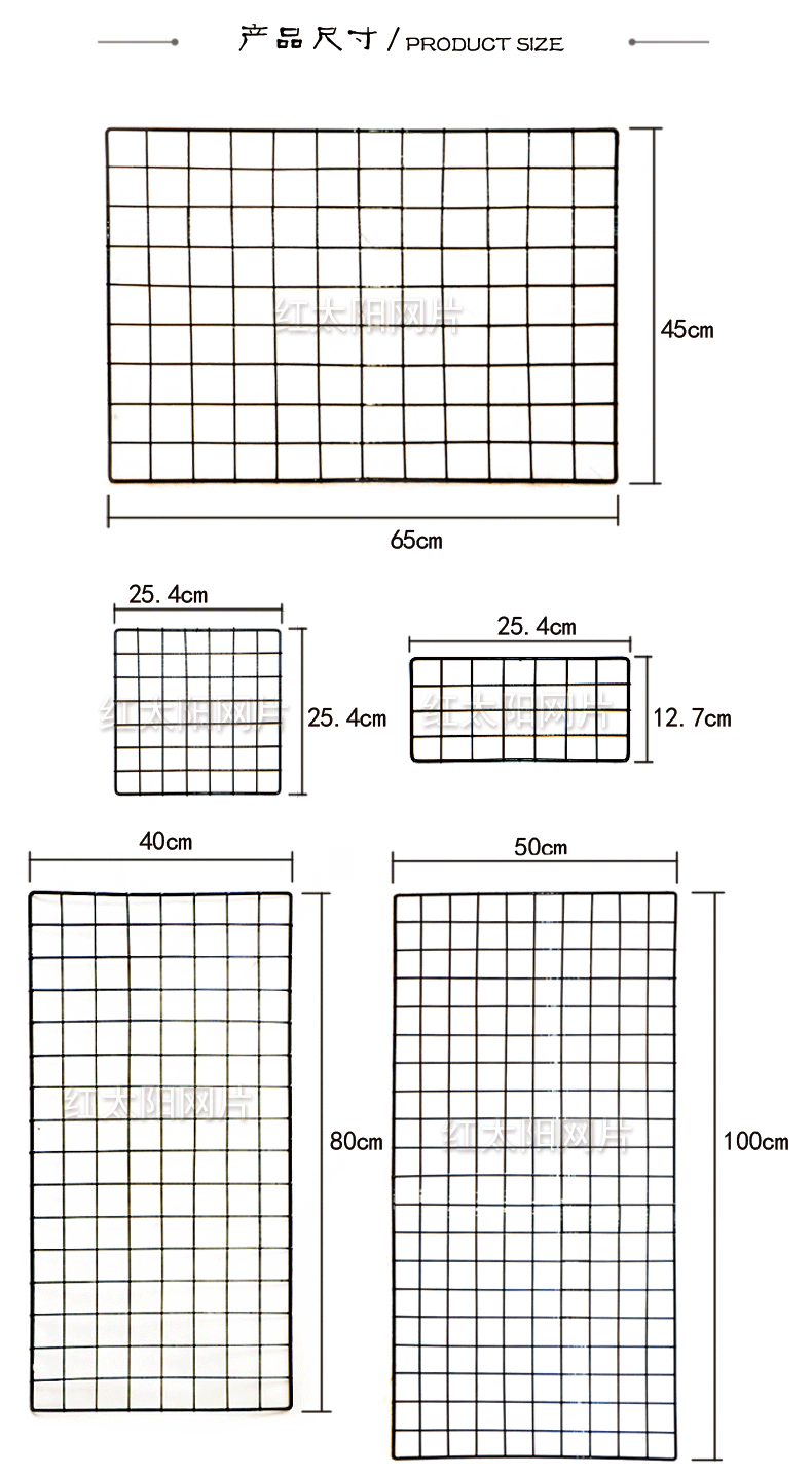 小黑网  黑色浸塑网片 网格网片 铁丝电焊网片夹边网片网格照片墙详情10