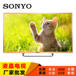 58寸 LED超薄高清液晶电视显示器酒店KTV工程工厂批发直销 出口