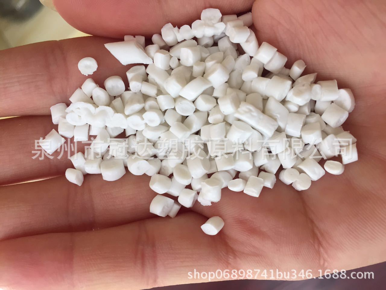 福建晋江自产pp再生料  打包带文件夹用pp回料卫生间边角料