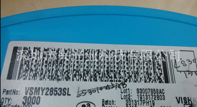 VSMY2853SL高速红外发光二极管波长850nm侧面发射VISHAY