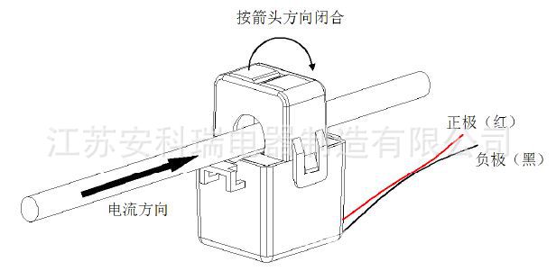 安科瑞新品开口式电流互感器AKH-0.66/K--φ36 （300-400）/5A 互感器,电流互感器,开合式互感器