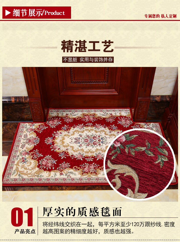 欧式-029款-小尺寸_11