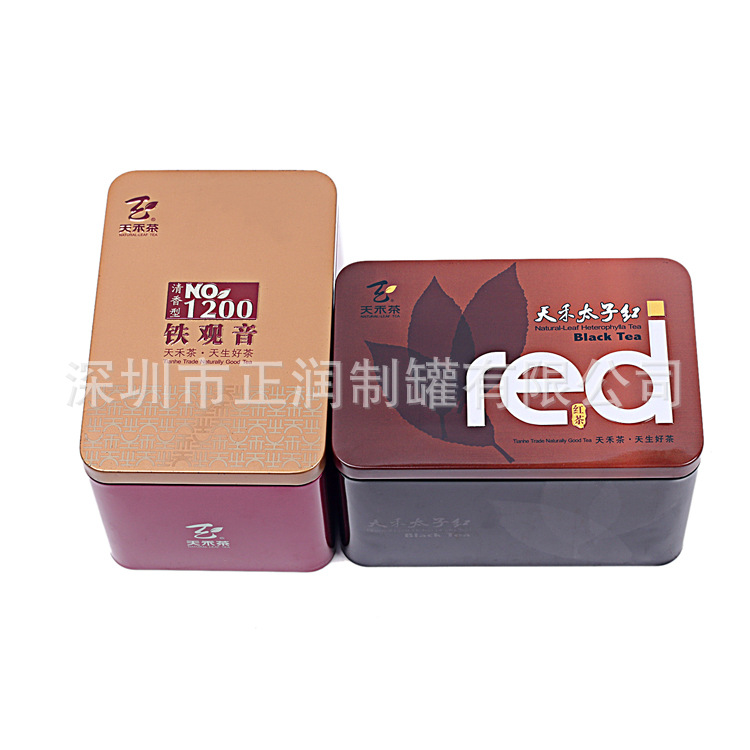 长期批发 拍底茶叶铁盒 铁观音茶叶铁盒 简易包装茶叶铁盒