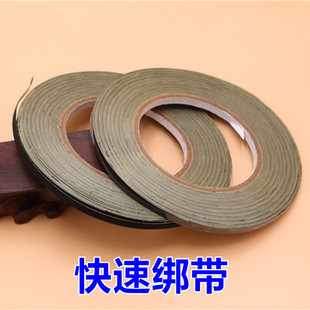 �������ٽ����w�������ý������^�ÿ��ٽ���Ƥ������������ꎧ