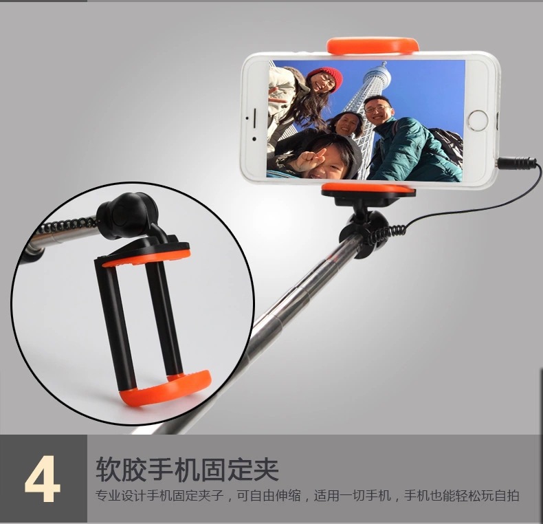 Perche selfie en Alliage d aluminium - Ref 3385981 Image 5