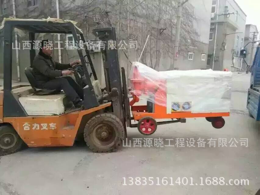 液壓注漿泵