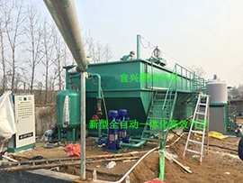 滤料;过滤器;生活饮水处理