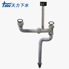 �����N�����P��pˮ����ˮ�B�ӹ� ϴ�������ϴ�˳���ˮ��ˮGB033