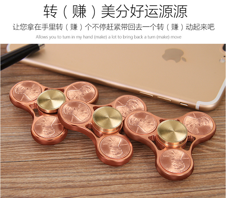 Hand spinner - Ref 2615144 Image 8