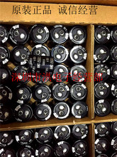 NIPPON�ڽ���늽����400V150UF 25X30 SMHϵ 150UF400V�Դ��