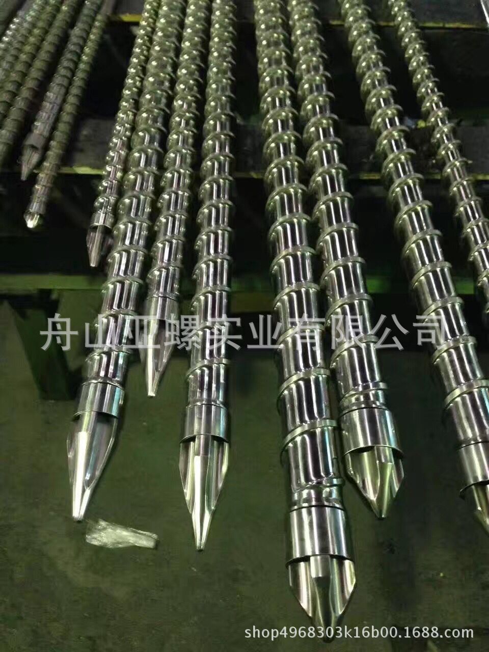 锥双 螺杆 机筒供应注塑机螺杆机筒系列 注塑机螺杆料筒 合金螺杆