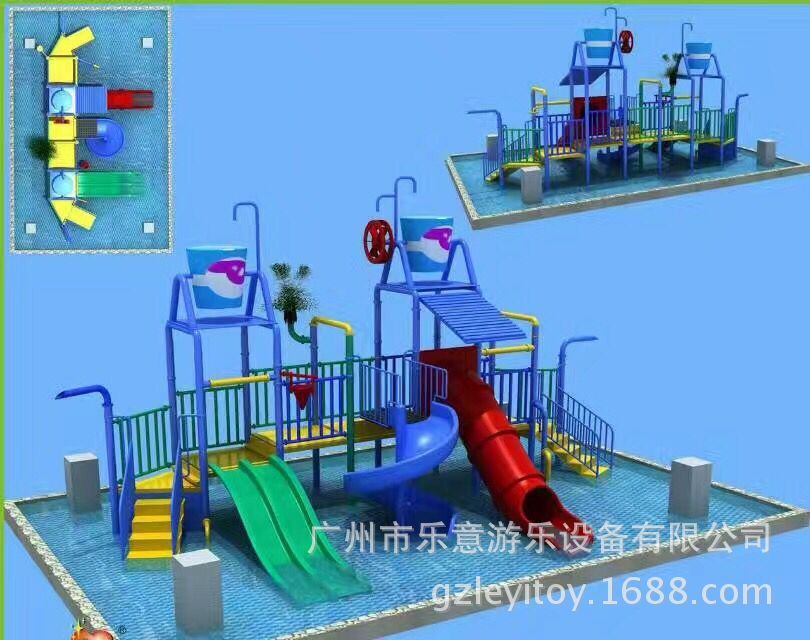 Travel equipment for amusement parks