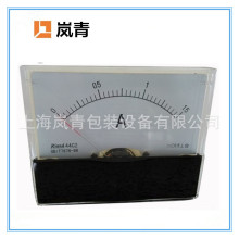 �������l�C��� ���ܲ�1A2A3A5A10A15A20A����������� 늉���
