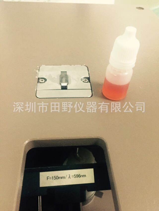 广东应力测试液-深圳应力仪报价