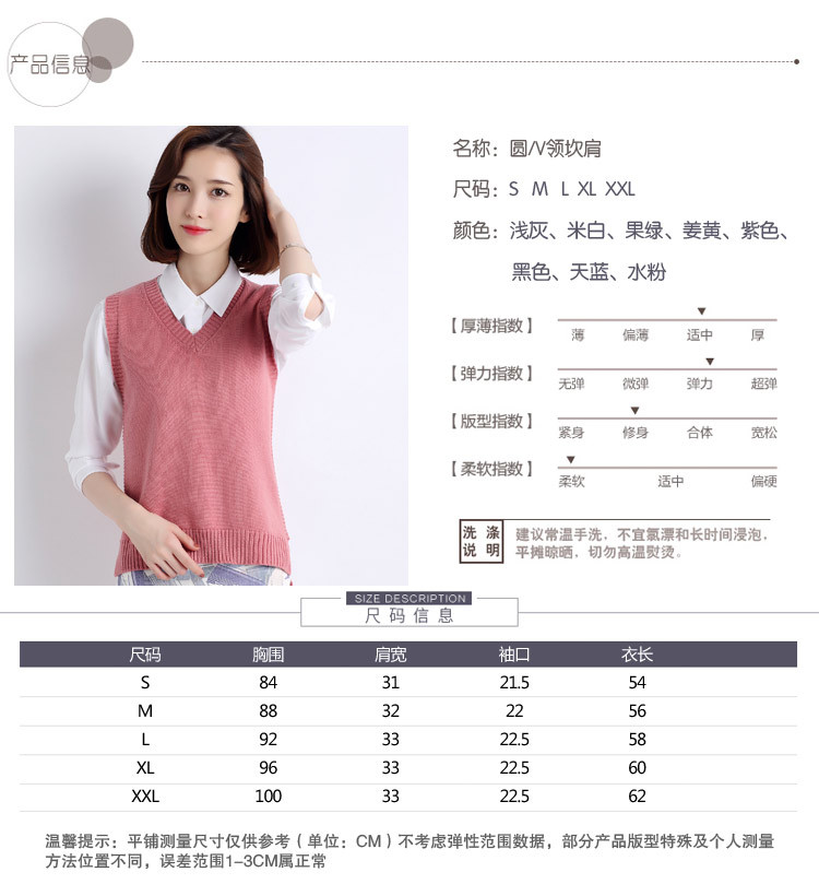 Gilet femme - Ref 3318109 Image 12