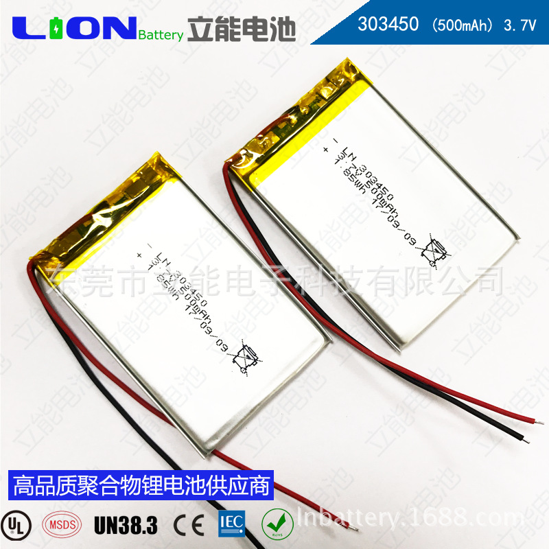 303450-500mAh-1