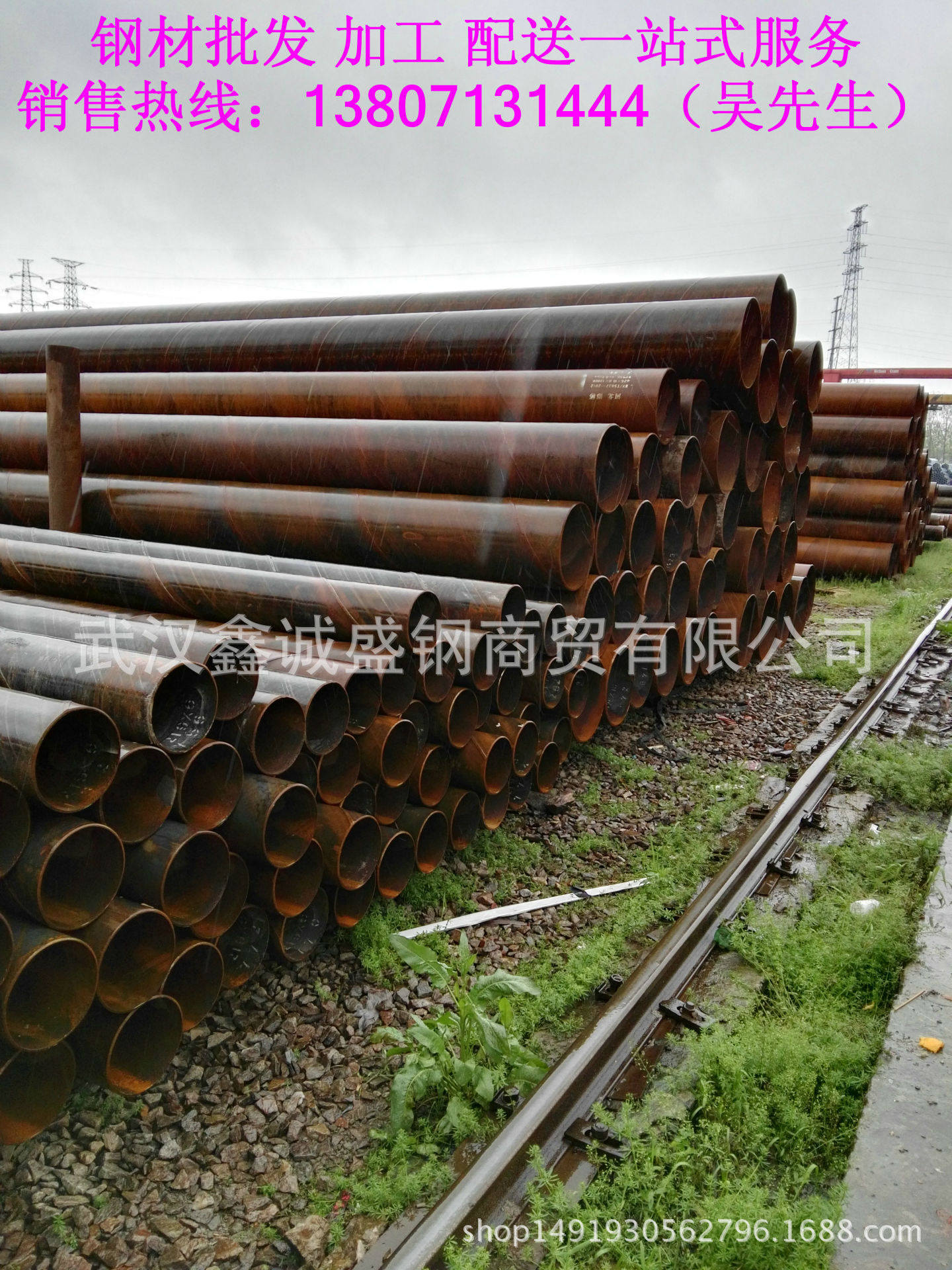 螺旋管  支柱管  现货供应 批发价格 品质保证