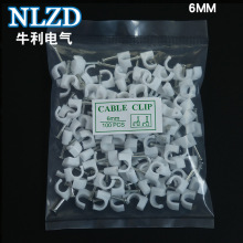 �S��ֱ�N�����ᔾ���6mm �W���Ԓ���̶���� 100ֻ/�� ������