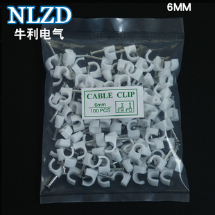 �S��ֱ�N�����ᔾ���6mm �W���Ԓ���̶���� 100ֻ/�� ������