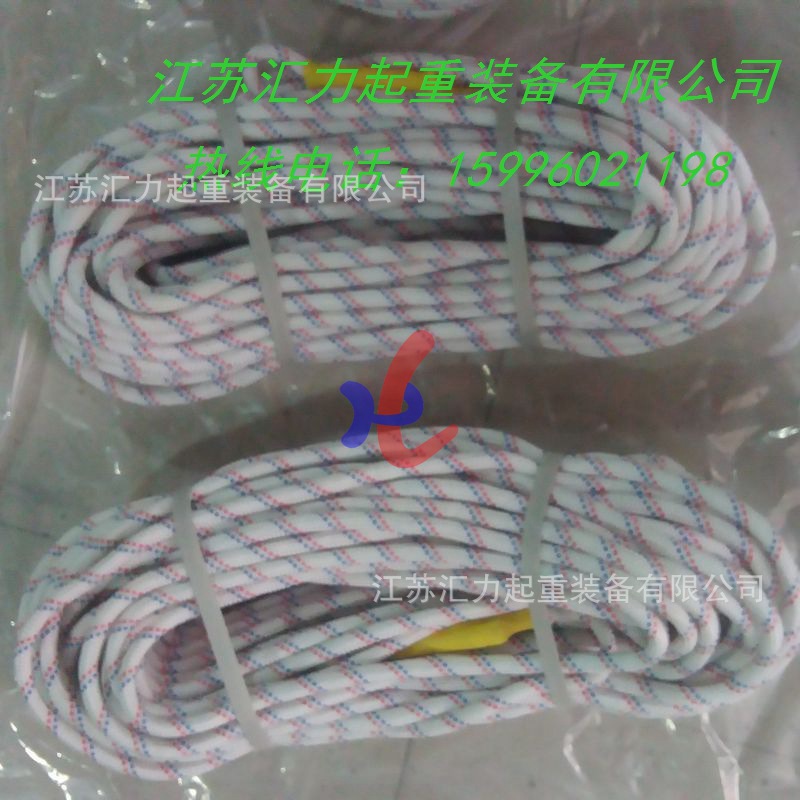 10 -мм мотузка безпеки (5)