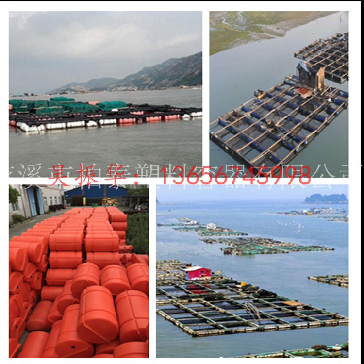 宁德网箱养殖浮球 防鲨网浮筒厂家