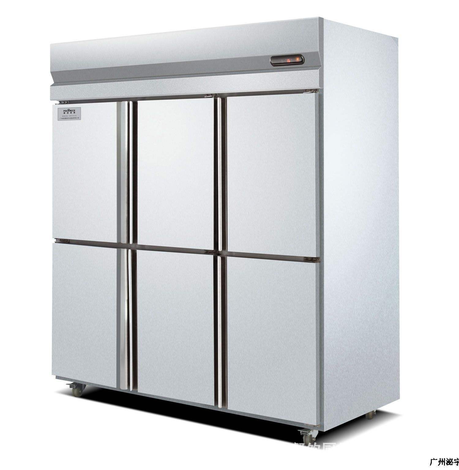 友记厨具商用标准型冷柜 直冷两门单温冷冻柜 商用冰箱 厨房冰柜