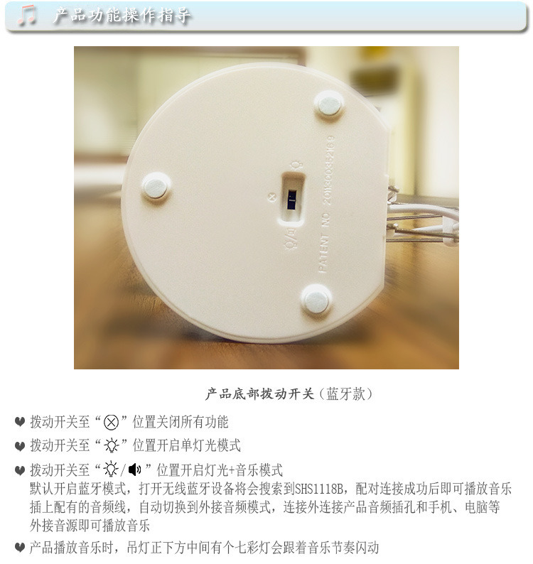 多功能小夜灯创意礼品 创意蓝牙音乐台灯触控LED小夜灯厂家供应