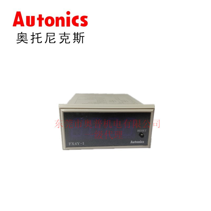 Autonics奥托尼克斯计数器/计时器 FX4Y-I 计数器全新原装正品