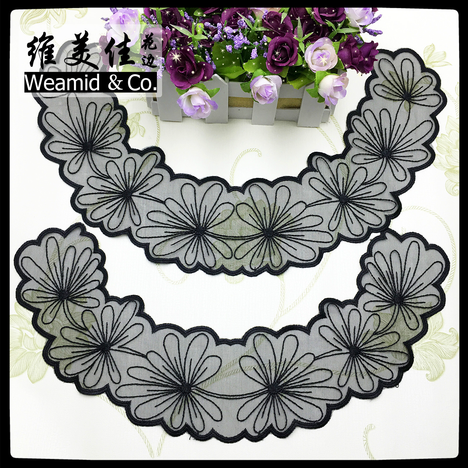 黑色涤光网布刺绣领花 圆领树叶涤纶丝水溶领花 高档蕾丝绣花衣领