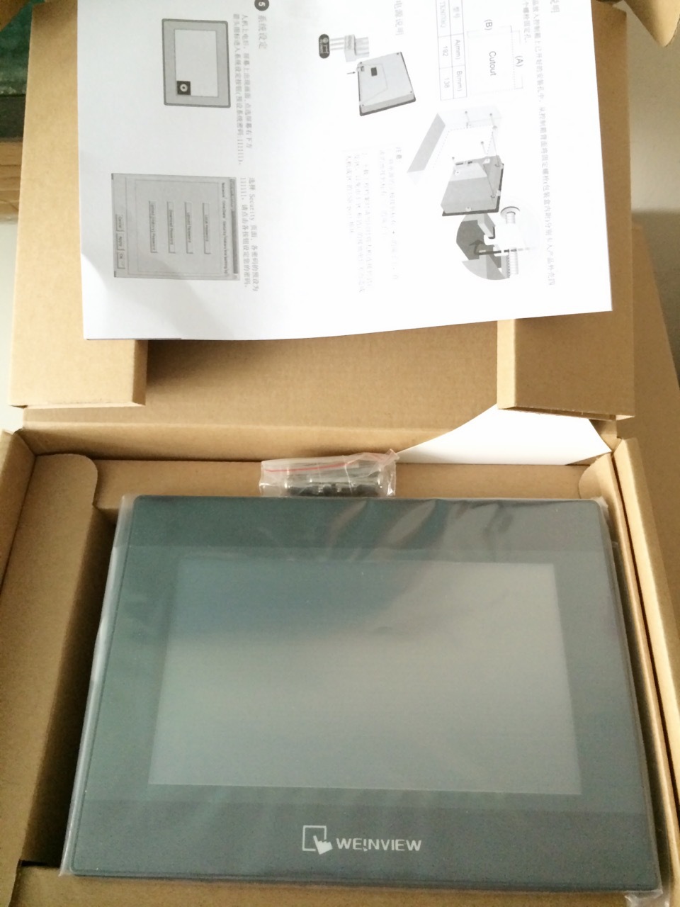 Weinview威伦 TK6070iQ人机界面 完全替代TK6070IP