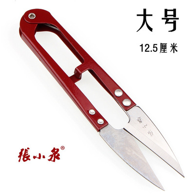 J4157张小泉大号弹簧纱剪(高碳)小剪刀十字绣剪刀线头剪刀工业剪|ms