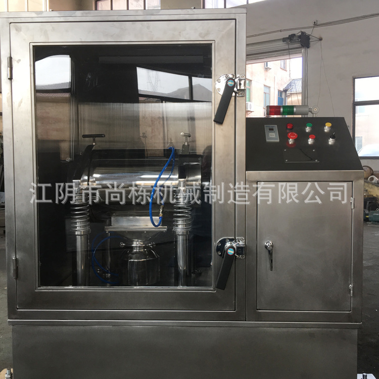 大量销售 WFM-30型振动微粉碎机 化工食品微粉机 化工原料微粉机