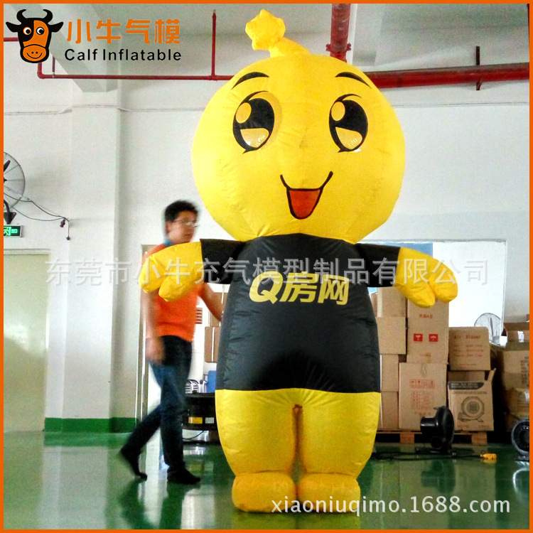 充气Q房网卡通气模 卡通行走气模人充气气模活动现场推广