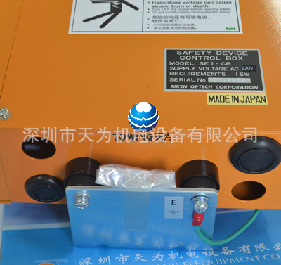 【实物拍摄】SEII-CB日本理研RIKEN控制器