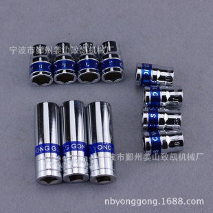 ����t�C�40MM�R����t 1/2��Ͳ���� ��Ͳ�^ ��Ͳ�� ����Ͳ�^��