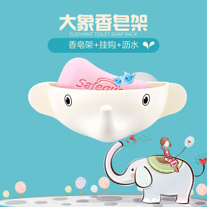 Cute soap holder