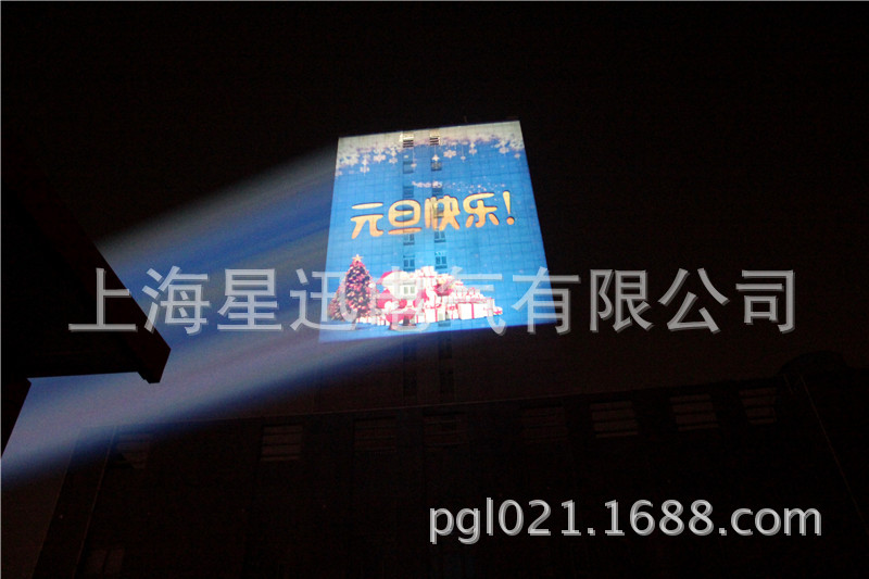 供应户外巨幅投影广告灯_巨幅墙体广告logo投影灯 上海星迅
