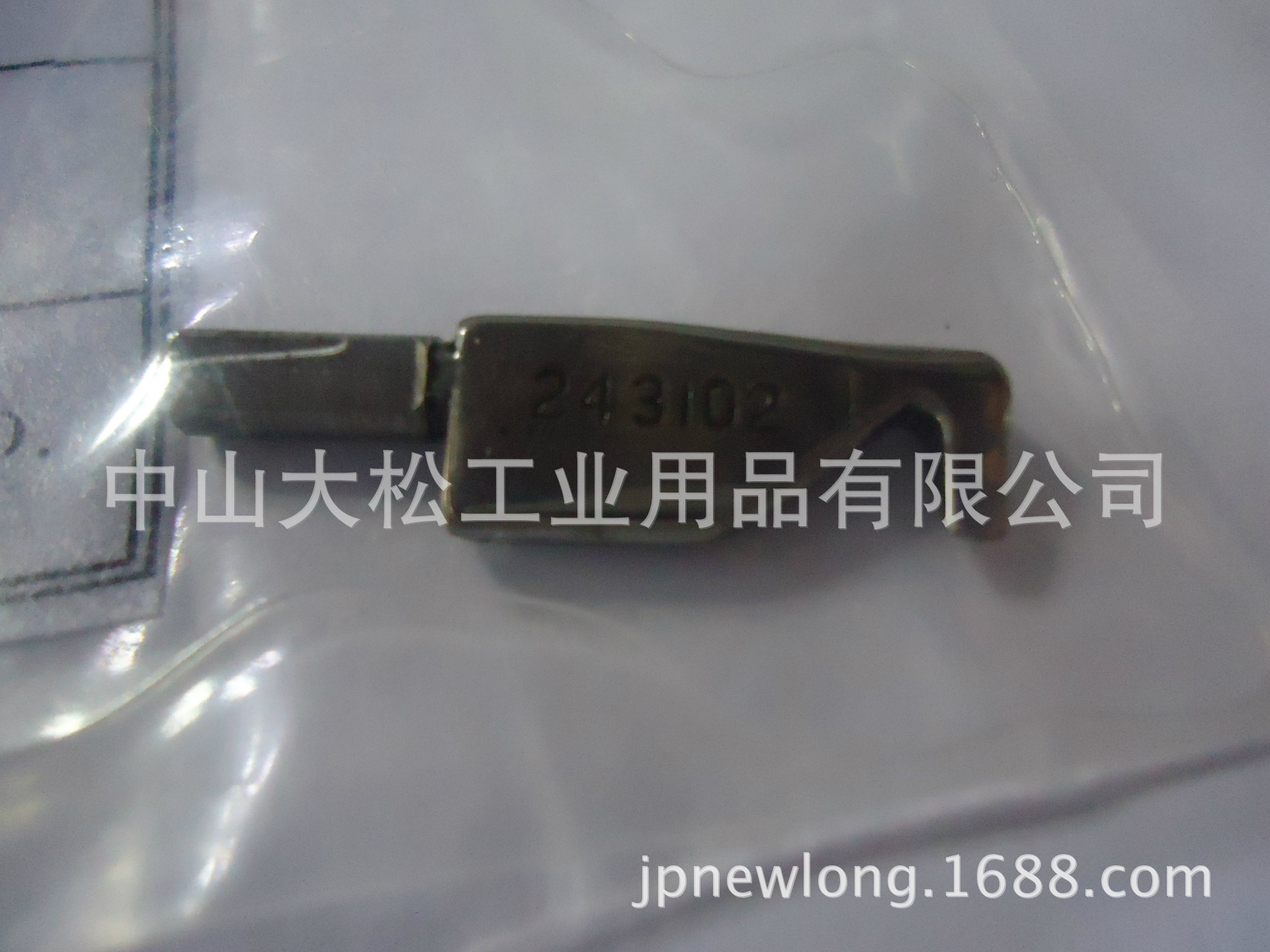 241032 钩针 日本纽朗原装手提式缝包机配件NP-7A NP-7H NEWLONG