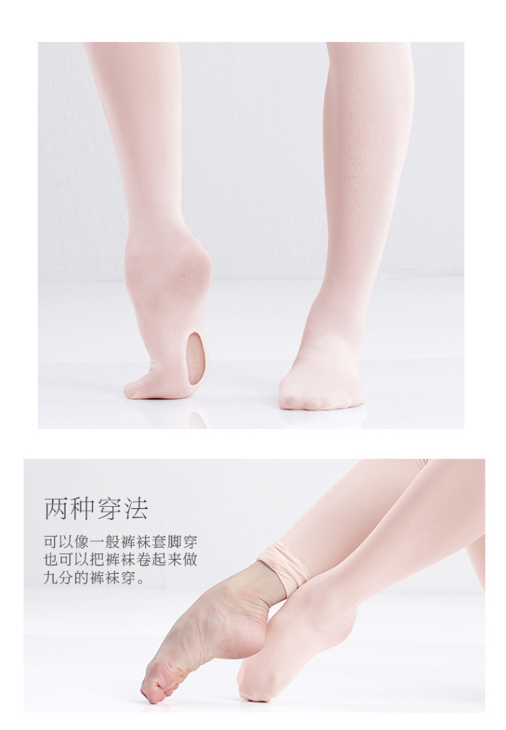 鎸栨礊琚滆鎯呴〉_08