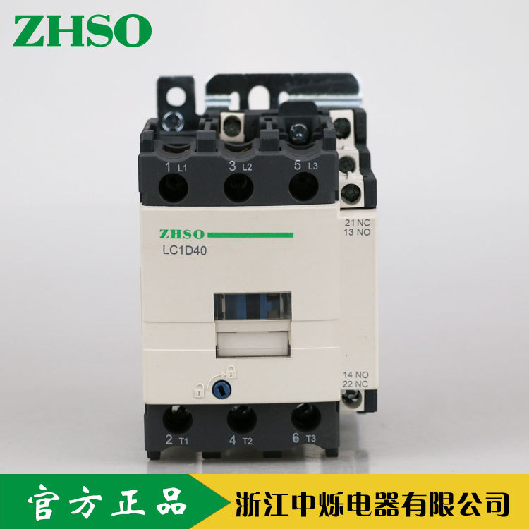 供应乐清新型CJX2-4011交流接触器 有质保 厂家直销