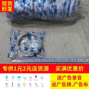 Double-sided Adhesive Yiwu Jianghu Stall Supply Hot Selling Double-sided Adhesive Products Student Supplies Wholesale