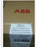 ABB贝利 IIAMS04A S0 S0PLC中国否S0否S0S0S022050CCC否S0S0