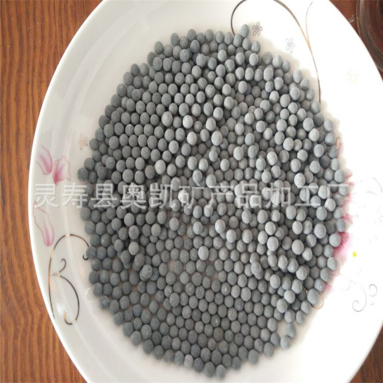 7CF42DC85E4B37BA3051DE0274BC45